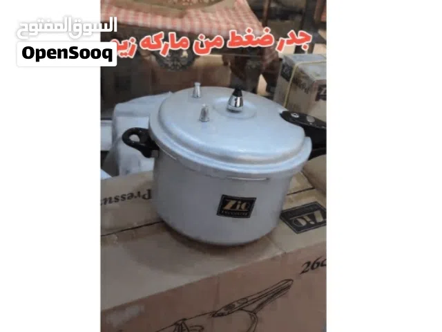 توصيل مجاني جدر ضغط ماركة زيو جدا ممتاز حجم 7 لتر مفيد و عملي