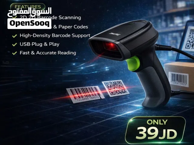 باركود سكانر Barcode Scanner ZKTeco 2D  بافضل الاسعار