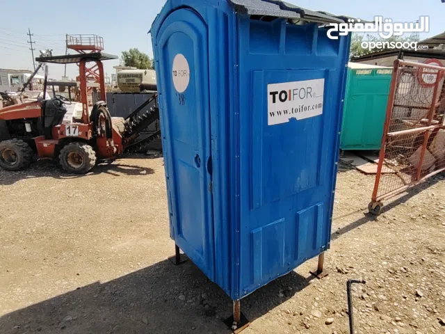 تواليت بلاستك  شرقي وغربي عده اللوان