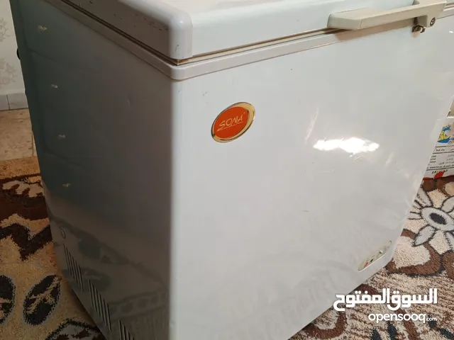 فريزر سونا بحال الوكالة