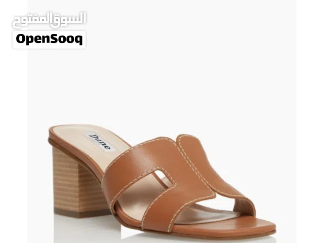 Dune sandal