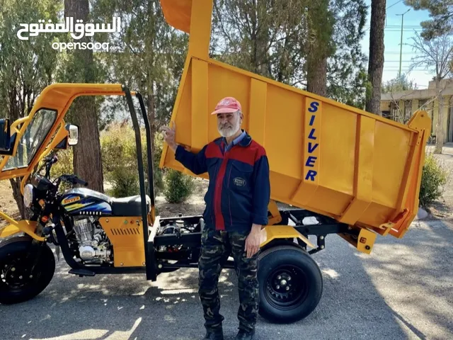 دراجات نارية للزراعة ونقل البضائع