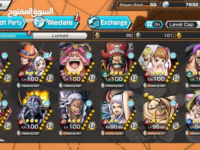 Other Accounts and Characters for Sale in Hawally