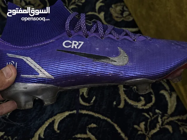 بوتي ميكيريال رونالدو 2020