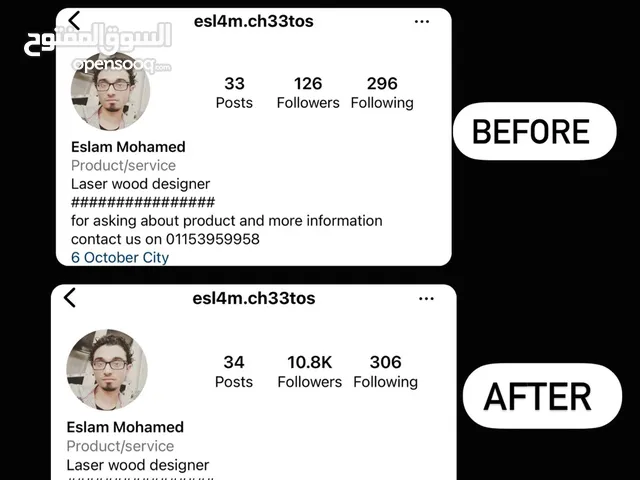 تزويد متابعين حقيقين لكل مواقع التواصل الاجتماعي