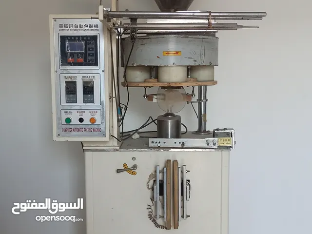 ماكينه تكيس رز وسكر وزن 1 كيلو