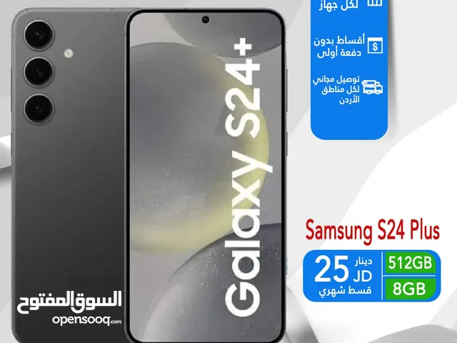 Samsung Others 512 GB in Amman