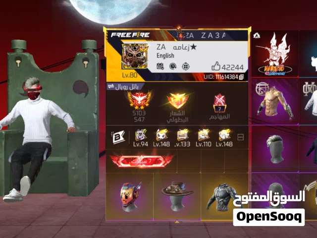 Free Fire Accounts and Characters for Sale in Al Dakhiliya