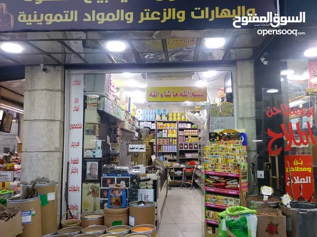 20 m2 Shops for Sale in Irbid Al Balad