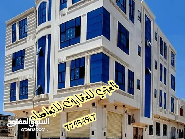  Building for Sale in Sana'a Other