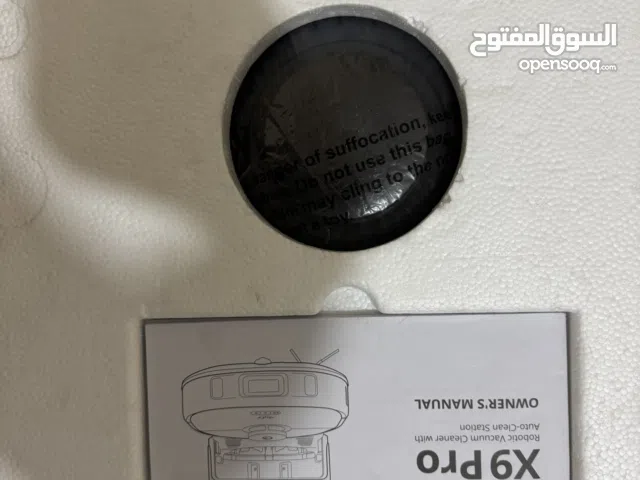 Robot cleaner مكنسة روبوت