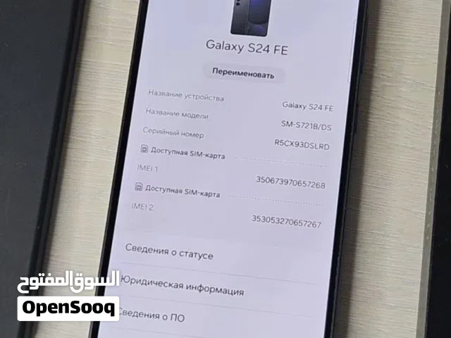 Samsung S24 FE ( 128/8 )