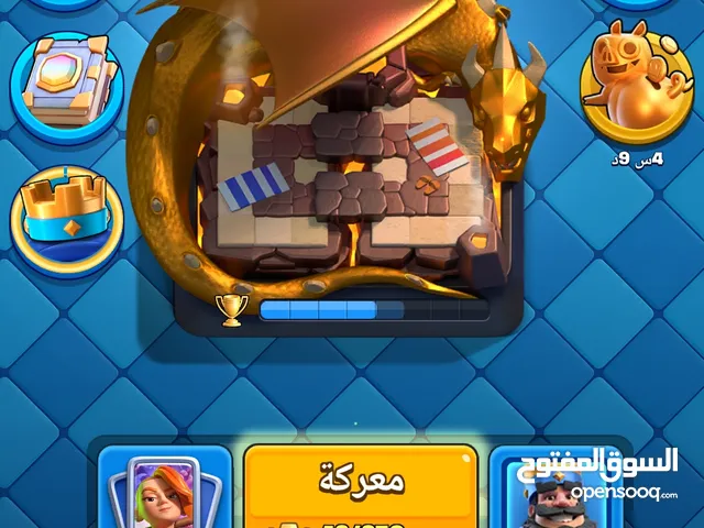 Clash Royale Accounts and Characters for Sale in Amman