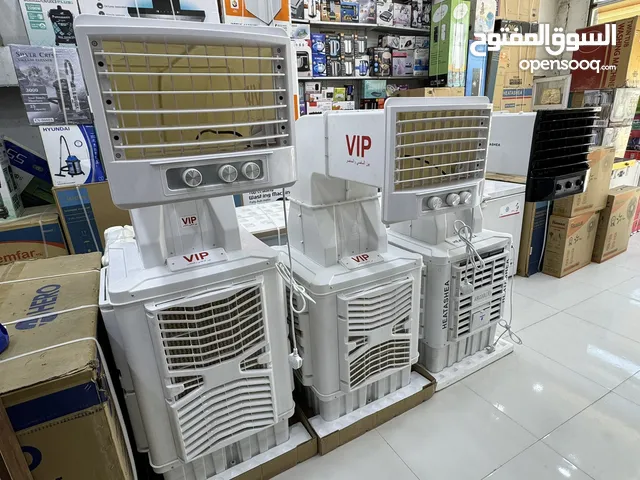 KAC 0 - 1 Ton AC in Basra