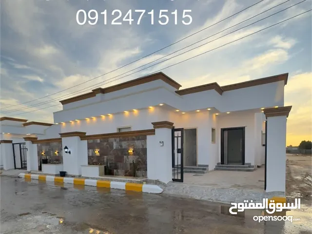 145 m2 3 Bedrooms Townhouse for Sale in Tripoli Khallet Alforjan