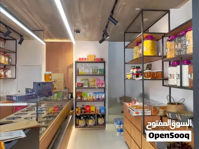 تصميم لمحل بهارات وتوابل مميز و عصري بحالة الوكالة