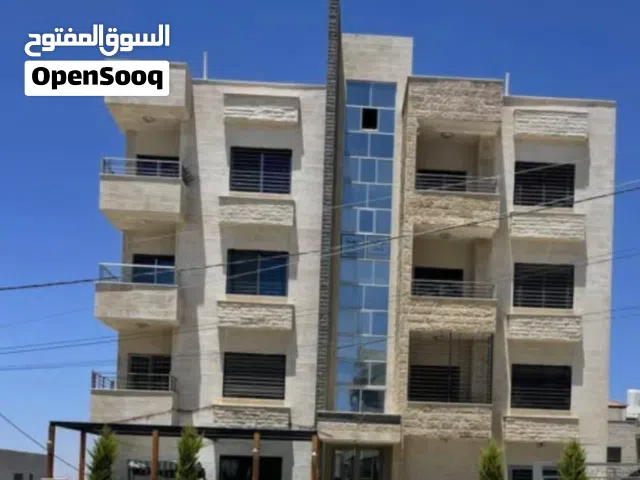 شقة للبيع طريق المطار مقابل كلية لومينوس  225 م مع 80 م مساحة روف