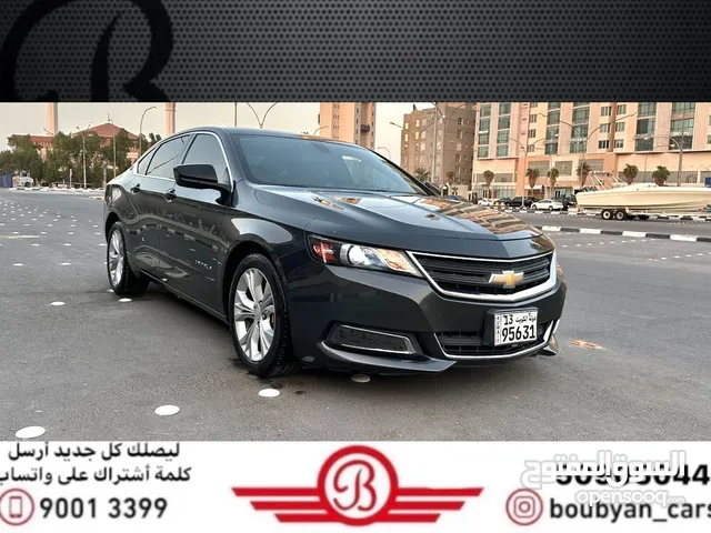 Used Chevrolet Impala in Hawally