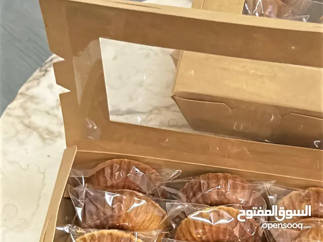 معمول مقرمش فاخر