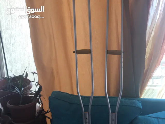 2عكاذ للحالات الخاصه