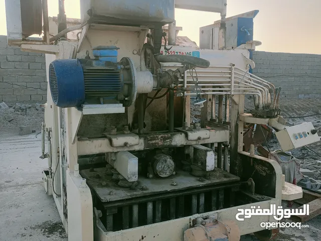 كابسه 12بلوك للبيع البصره