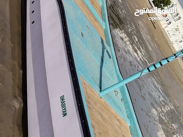 قارب ضبيان 20 قدم
