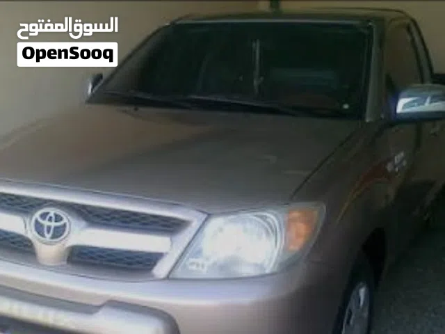 نقل عام بيكب