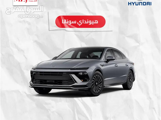 سوناتا كومفورت 2025