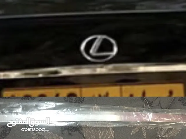 كروم دبه لكزس 400 جديد