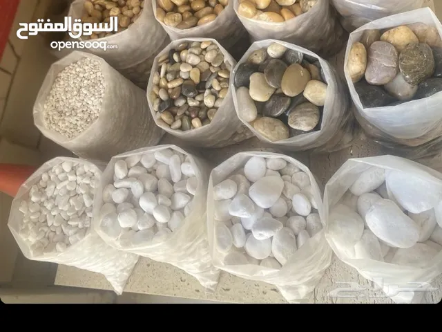 معدات حدائق