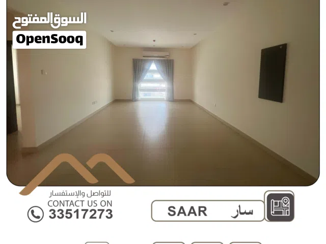 للإيجار شقة في سار خلف اللولو  مع المكيفات  شقة مميزة قريبة من جميع الخدمات
