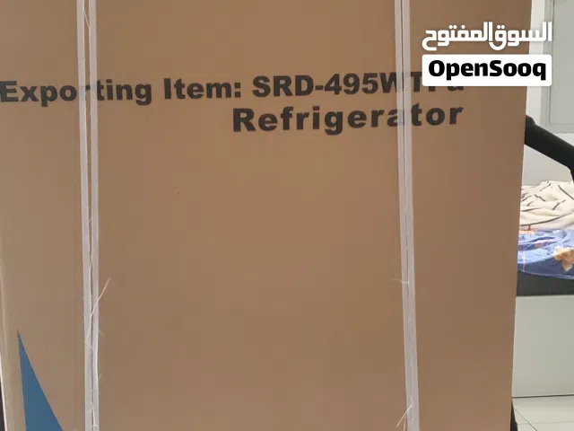 ثلاجة جديدة بالكرتون