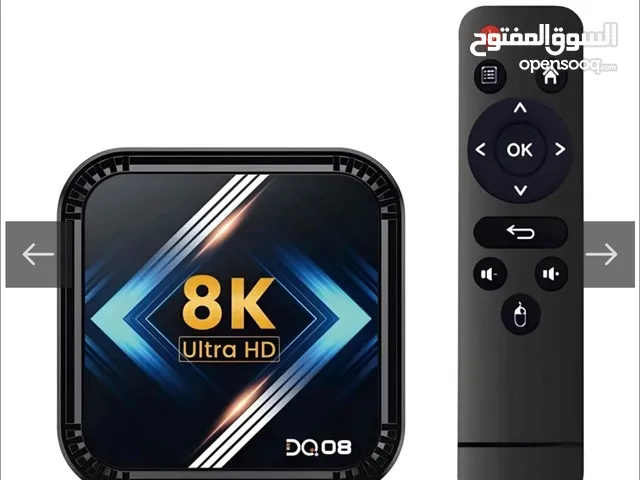 DQ08 TV BOX Kللبيع رسيفر 8 مع اشتراك 5 سنوات