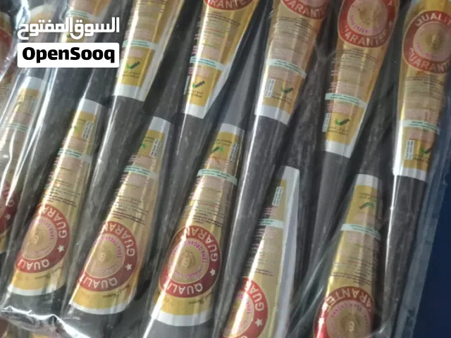 حنا سنا لشعر واليدين
