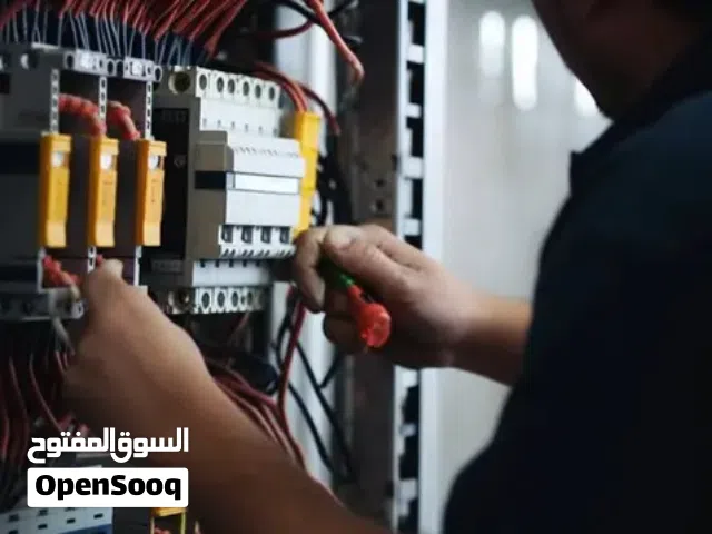 Electrical techniquen