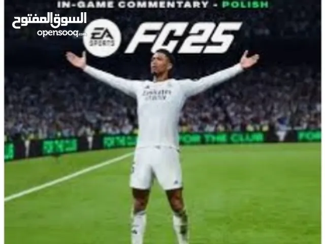 مطلوب سيدي fc 25 مستعمل او جديد بسعر مغري