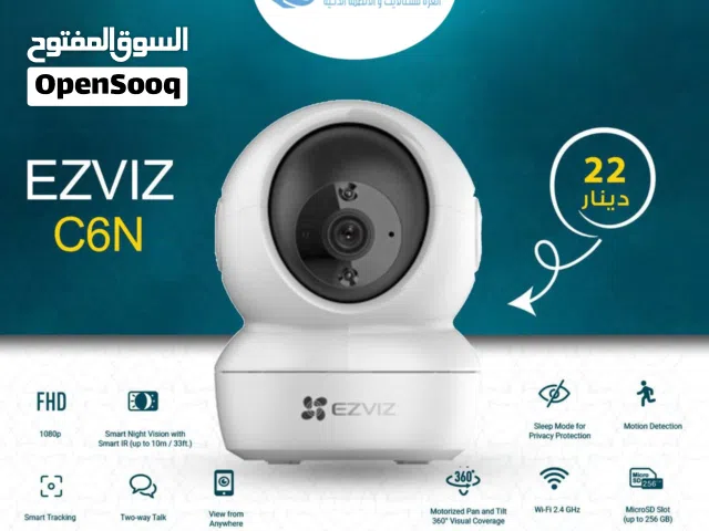كاميرا داخليه متحركه 360 درجه ezviz c6n full hd