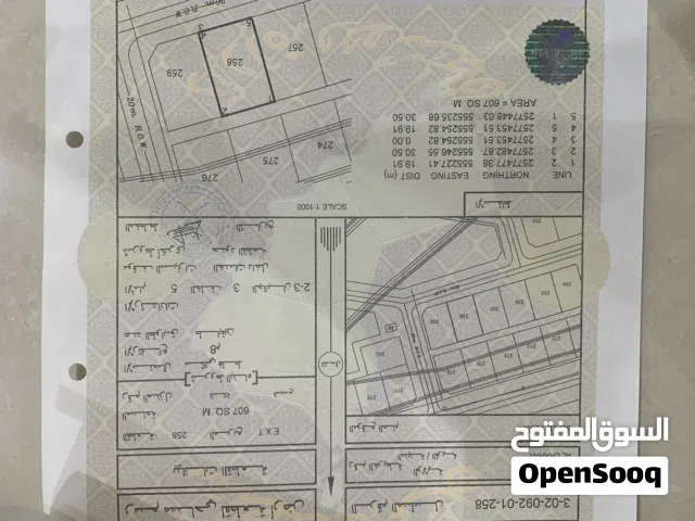 ارض للبيع سكني ف الظاهر العوابي