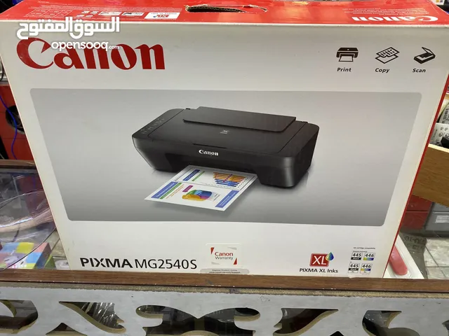 طابعة كانون ملون
