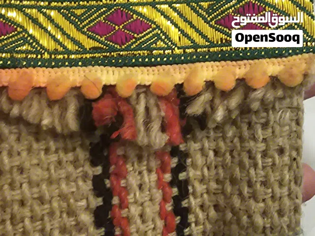 حافظة رائعة