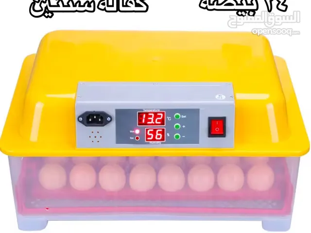 فقاسه 24 بيضه كفاله سنتين ويوجد فقاسات اخرى