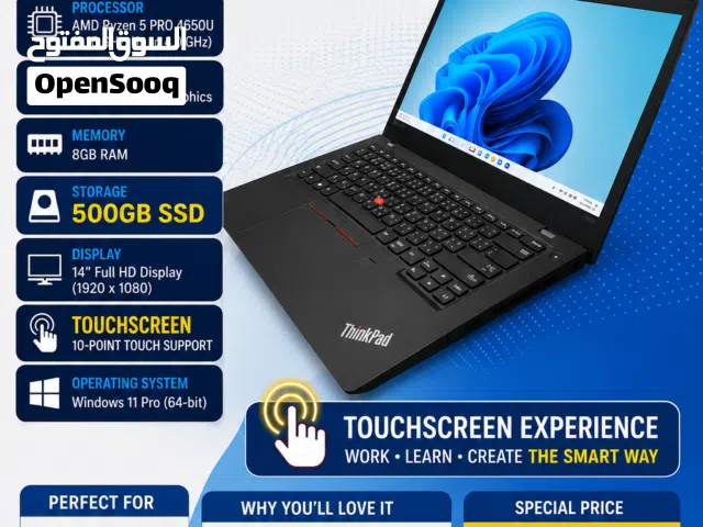 Lenovo ThinkPad L14 Touchscreen Laptop – Ryzen 5 Pro  8GB RAM  500GB SSD  Only 80BHD