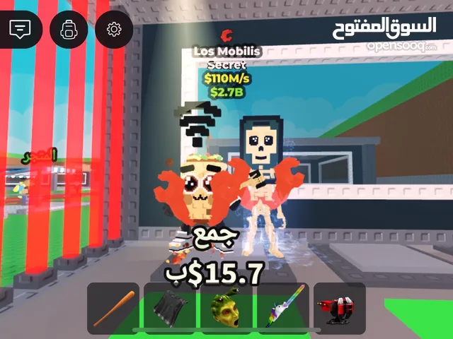 سيكرتات ماب السرقة روبلوكس مقابل بنفت