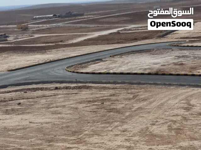 Mixed Use Land for Sale in Muharraq Busaiteen