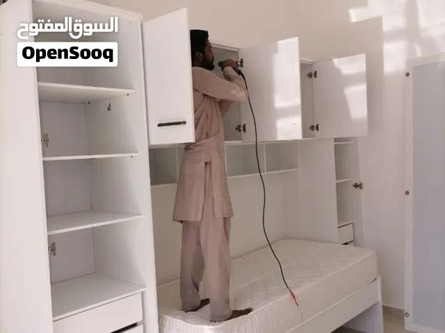 نجار اثاث فک ترکیب carpenter Pakistani