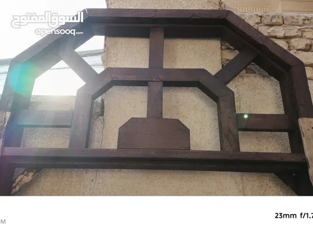 جرجوب باب خشب جاوي