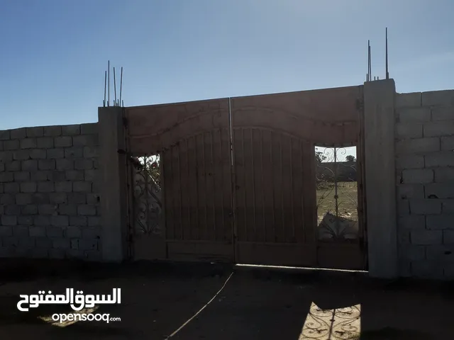 Mixed Use Land for Sale in Tripoli Zatarnah