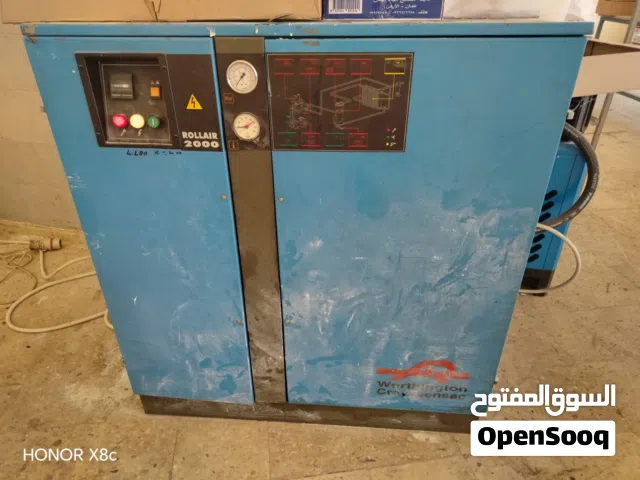 ضاغط هوائي صناعي مع خزان 1000 لتر