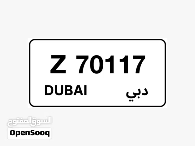 Nice Number