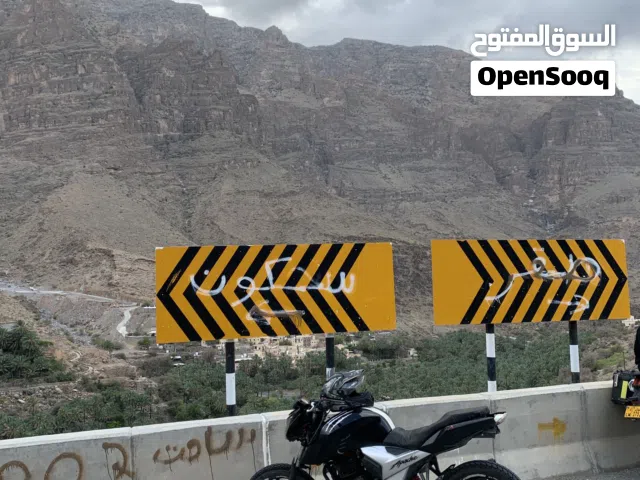 2020 اخرى اخرى